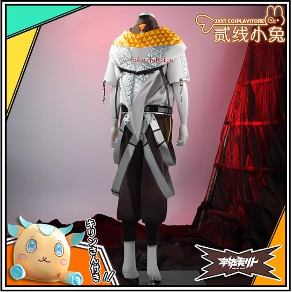 Amazon.co.jp: [bozaicos] 宇佐美理人（Usami Rito） コスプレ